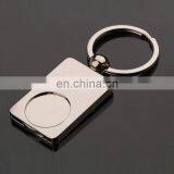 Supermarket Trolley Coin Square Shape Blank Keychain/keyrings for Promotion Gifts