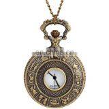 Steam Punk Men Mechanical Wind Hand Vintage Quartz Pocket Watch DS-NJ095 thumbnail-3