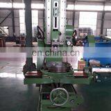 B5020 China Vertical Price of Slotting Machine thumbnail-6