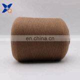 Dark Brown Ne16/1ply 5% Stainless Steel Staple Fiber Blended With 95% Polyester Fiber for Knitting Touchscreen Gloves-XT11063 thumbnail-2