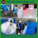 Excellent Performance Dry Ice Pelletizer/granule Machine Used for Clean and Fresh Keeping thumbnail-2