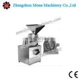 Commercial Herb Spice Grinder thumbnail-3