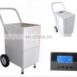 CE GS ROHS APPROVAL DEHUMIDIFIER PRICE thumbnail-4
