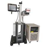 KT-UV 系列 飞行 3