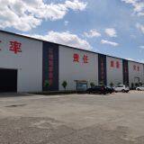 Shengjian Prosperity Machinery Parts Com, Ltd. company overview - view 1 thumbnail