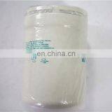 Cheap Kubota Rice Harvester Spare Parts Oil Filter HHTA0-5990 thumbnail-5