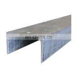 Prime Quality Cutting Perforated Double u Channel Steel Price for Bridge Structure thumbnail-2