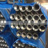 Intermediate Metal Conduit Ul1242 Steel Pipe for Wiring Works thumbnail-4