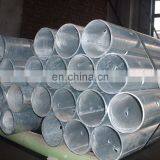 Hot Dip Galvanized Highway Guard Rail With W Shape Section and Powder Coated Surface thumbnail-6