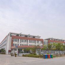 Shanghai Wellguard Industrial Technology Co., Ltd. company overview - view 1 thumbnail