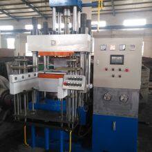 Qingdao Dongnuo Rubber Machinery Co., Ltd. company overview - view 2 thumbnail