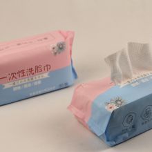China wholesale cotton non-woven disposable face towel