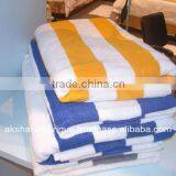 Best Quality Cotton Bath Towel