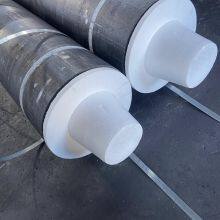 Jilin Songjiang Carbon company overview - view 1 thumbnail