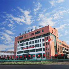 Infrared Thermometer Non Contact Forehead Medical Use thumbnail-2