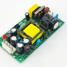 15W Dual Output Open Switching Power Adapter thumbnail-1