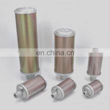 Muffler Silencer 44AW56 0111015 0211015 0121015 for Compressors Vacuum Pumps Blowers Pneumatic Equipment thumbnail-3