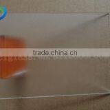 3.2Mm Low Iron Solar Panel Glass thumbnail-1
