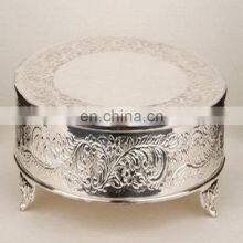 Silver Plated Shiny Wedding Cake Stand thumbnail-1