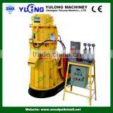Full Automatic High Quality Organic Pellet Machine
