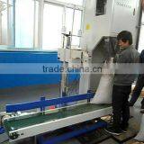 YULONG 50 KG Bag Packing Machine thumbnail-1