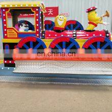 Funfair Children Playground Equipment Mini Miami Wave Rides for Sale thumbnail-3