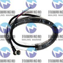 Furuno Signal Cable 001-409-580-00 thumbnail-3