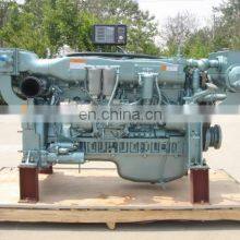 Schnellverkauf 176kw 240hp/1800U/min 6-Zylinder-Sinotruk-WD615-Serie-Marinedieselmotor WD615.67C01N thumbnail-4