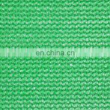Plastic Greenhouse Agricultural Shade Nets Price Hdpe Shade Net With Clips thumbnail-2
