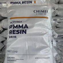 Virgin PMMA Resin / Highly Transparent PMMA Pellets / Acrylic Granules PMMA Particles thumbnail-5