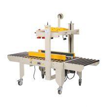 Tape Sealing Machine Cloud Warehousebox Sealing Machinery thumbnail-3