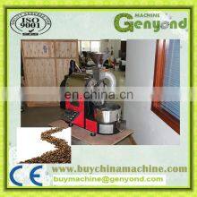 Industrial 200KG per Batch Coffee Roasting Machine thumbnail-2