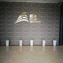 Shanghai Magcach Technology Co.,Ltd company overview - view 4 thumbnail