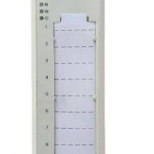 ABB AO810 3BSE008522R1 I-O Module
