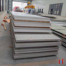 China Stainless Steel Sheet 300 Series Hot Rolled thumbnail-2