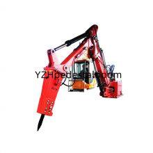 Fixed Grizzly Rockbreaker Boom System