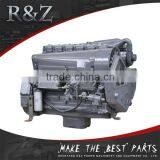 Durable Top Quality High Rated 650cc Engine thumbnail-4