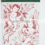 Christmas Vinyl Glitter Window Sticker