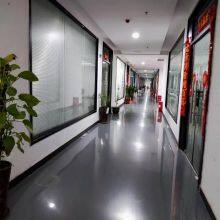 Union Cable Jointing Technology (Shenzhen) Co.Ltd. company overview - view 1 thumbnail