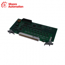 YOKOGAWA AMM12 S3 thumbnail-3