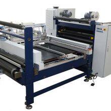 DELISH автоматическая термотрансферная разрезалка ленточек RSDS8 H PLUS thumbnail-2