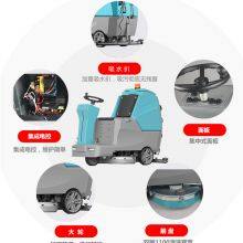 Karler KL900 Ride-on Floor Scrubber thumbnail-3