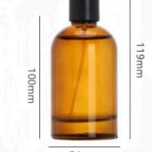 Amber Glass Bottle thumbnail-3