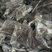 Polished Finishing Nails 1-1/2