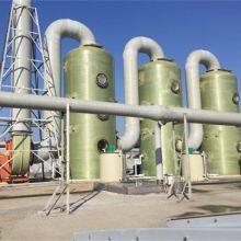 FRP Desulfurization Tower - Corrosion-Resistant FGD System for Power Plants thumbnail-1