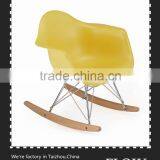 Replic Comfortable Rocker Chair thumbnail-3