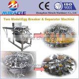 Automatic Egg Production Plant Have Wash Egg Machines and Break Egg Separator Machines