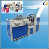 China Single Side pe Coat Coffee Paper Cup Making Machine thumbnail-1