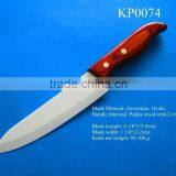 Popular Pakka 6 Inch Ceramic Meat Knife thumbnail-1