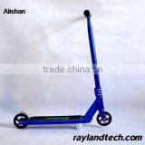 Best Kids Stunt Scooters For Sale thumbnail-3